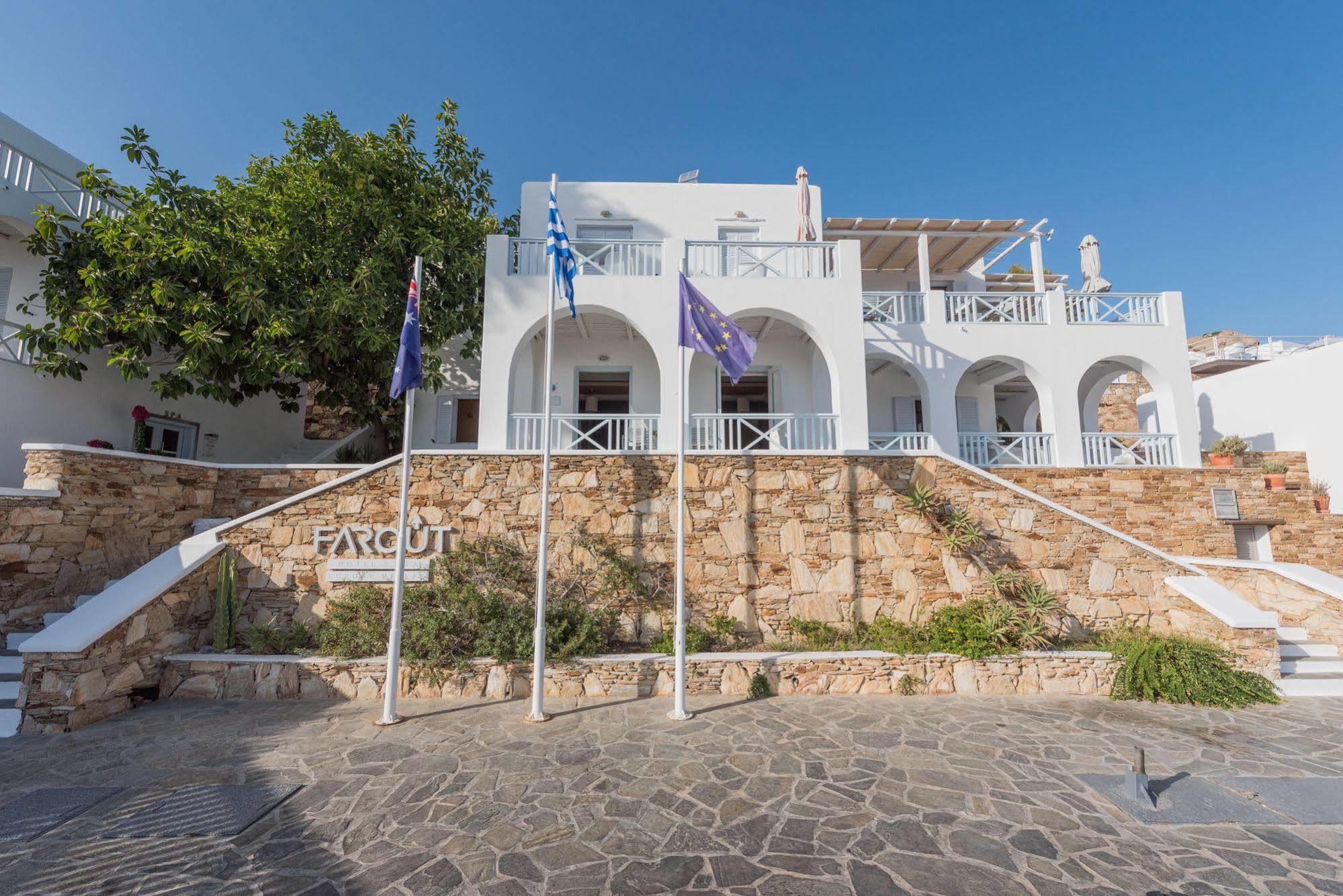 Far Out Hotel & Spa 마일로포타스 외부 사진